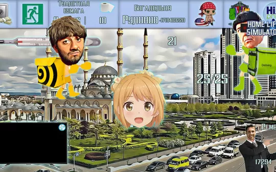 家庭生活模拟器 Home Life Simulator PC中文版下载
