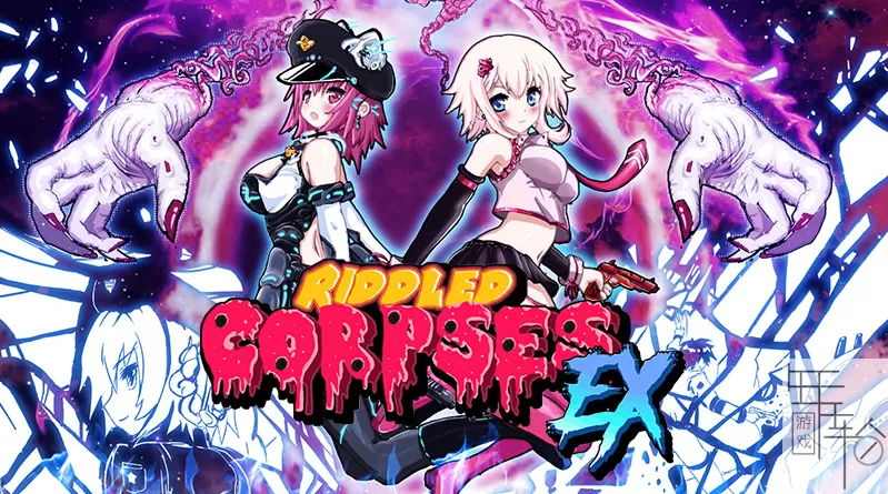 switch《千疮百孔的尸体EX Riddled Corpses EX》英文版nsp/xci整合版下载【含1.01补丁】_0