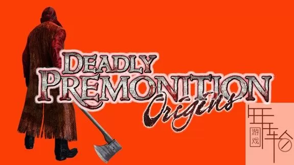 switch《致命预感：起源 DEADLY PREMONITION Origins》英文版nsp下载+最新1.04补丁_0