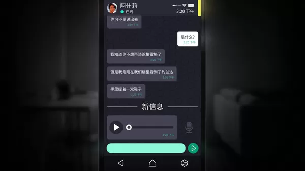 SIMULACRA PC英文版下载（v1.0.48）_0