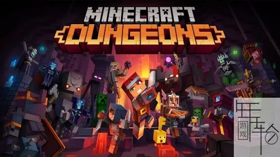 switch《我的世界：地下城 Minecraft Dungeons》中文版xci整合版下载【含DLC+最新补丁】_0