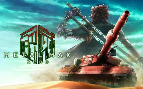 PS4《重装机兵XENO Metal Max Xeno》日文版pkg下载