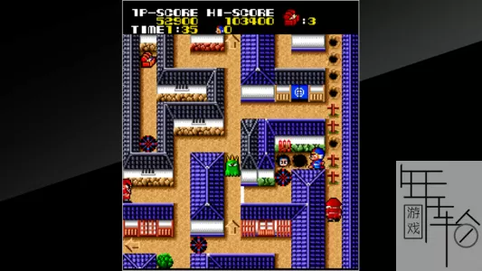 switch《太空宝宝大作战 Arcade Archives Kid's Horehore Daisakusen》英文版nsp下载_1