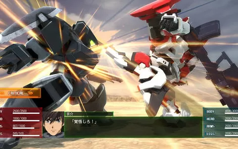PS4《全金属狂潮》中文版pkg下载