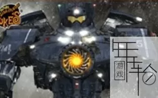 [XBOX 360]《环太平洋（Pacific Rim）》英文版 下载