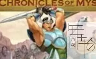 [XBOX 360]《龙与地下城：秘影历代记（D&D: Chronicles of Mystara）》英文版 下载