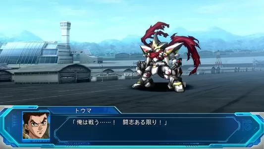 PS4《超级机器人大战OG 月之民》中文版pkg整合1.01补丁下载_0