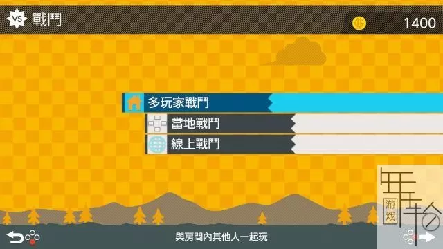 【修复】switch《超级炸弹人R》中文版NSP-XCI整合版下载【含2.2补丁+2个DLC】】_3