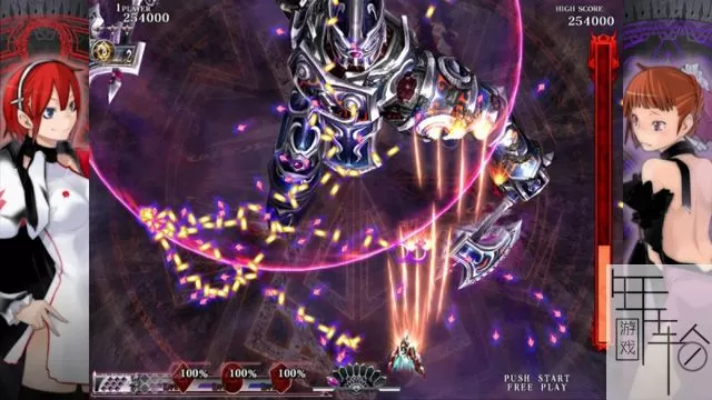 [XBOX 360]《神鸟喀拉锥斯（Caladrius）》日版 下载_0