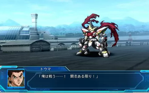 PS4《超级机器人大战OG 月之民》中文版pkg整合1.01补丁下载