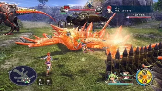 PS4《伊苏Ⅷ：达娜的安魂曲》pkg含1.01补丁下载_1