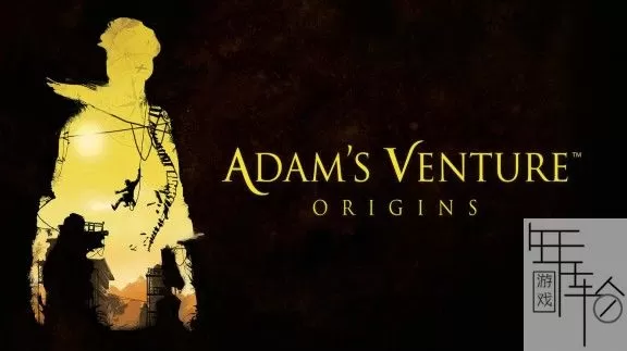 switch《 亚当冒险传奇：起源 Adam's Venture: Origins》中文版nsp/xci/nsz下载【1.01补丁】_0