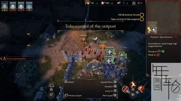 switch《先祖遗产 Ancestors Legacy》中文版nsp/xci/nsz下载+1.1.0补丁_3