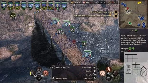 switch《先祖遗产 Ancestors Legacy》中文版nsp/xci/nsz下载+1.1.0补丁_2