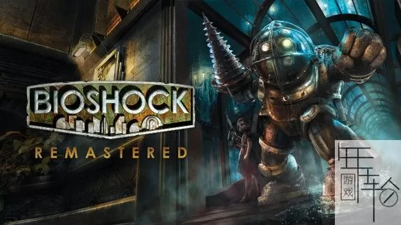switch《生化奇兵：重制版 BioShock Remastered》中文版xci整合版下载【含补丁+DLC】_0