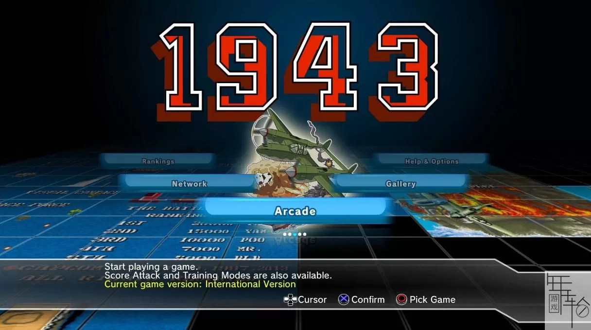 [XBOX 360]《卡普空街机全集（CAPCOM Arcade Cabinet）》英文版 下载_0