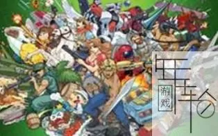 [XBOX 360]《卡普空街机全集（CAPCOM Arcade Cabinet）》英文版 下载