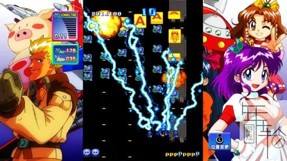 switch《游戏天国：Cruisin Mix Special Game Tengoku CruisinMix Special》英文版nsp-xci下载_3