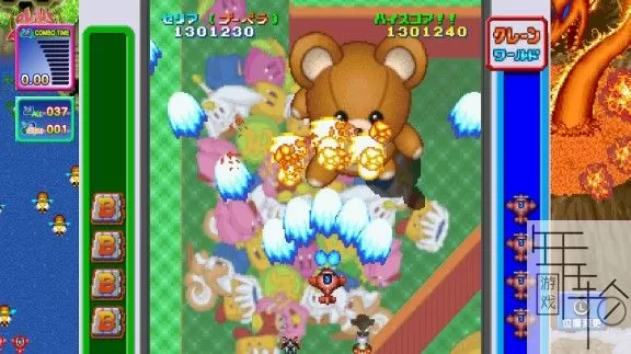 switch《游戏天国：Cruisin Mix Special Game Tengoku CruisinMix Special》英文版nsp-xci下载_2