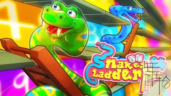 switch《Snakes & Ladders》英文版nsz下载_0