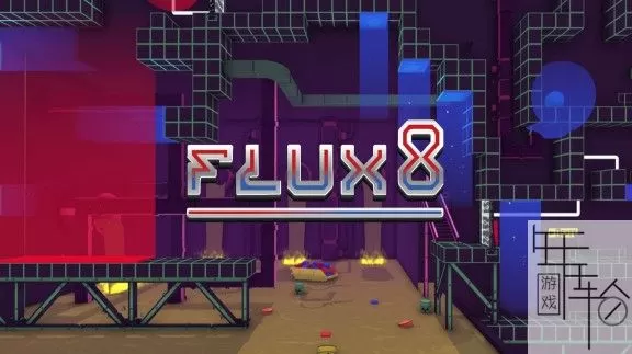 switch《Flux8》英文版nsp/nsz下载_0