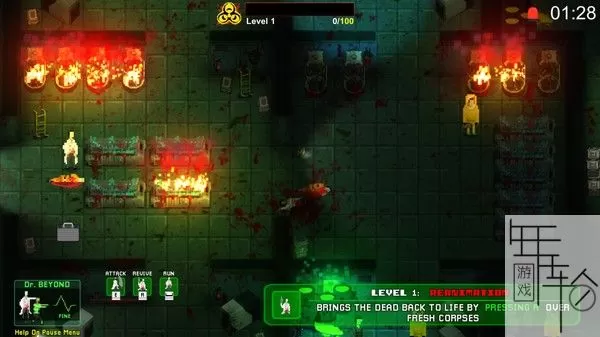 switch《不死和超越 Undead and Beyond》英文版nsp/xci/nsz下载【1.10补丁】_0