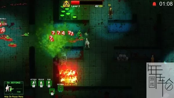 switch《不死和超越 Undead and Beyond》英文版nsp/xci/nsz下载【1.10补丁】_2