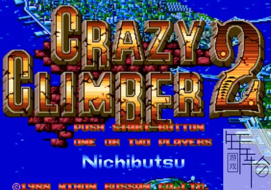 switch《Arcade Archives CRAZY  CLIMBER2》英文版nsz下载_0