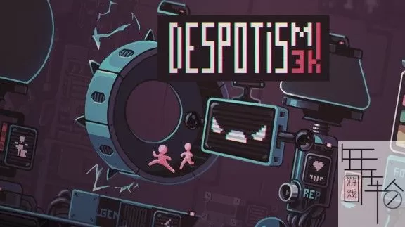 switch《3k专制 Despotism 3k》中文版nsp/xci/nsz下载【1.01补丁】_0