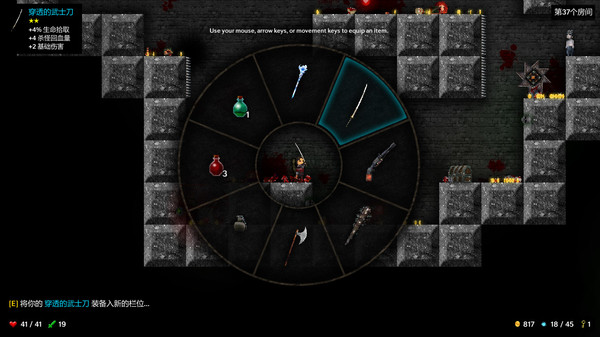 Tallowmere PC中文版下载（v352.1）_1