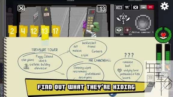 switch《不要喂猴子 Do Not Feed the Monkeys》中文版nsp/xci/nsz下载【1.0.103补丁】_1