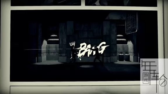switch《冲破束缚 Liberated》英文版nsp/nsz/xci整合版下载【含1.2补丁】_3