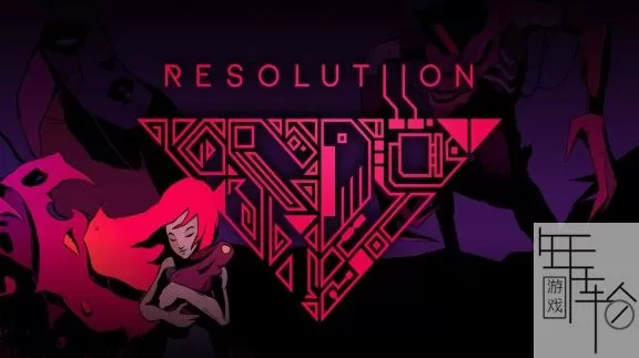 switch《Resolutiion》中文版nsp/xci整合版下载【含1.1.4.4补丁】_0