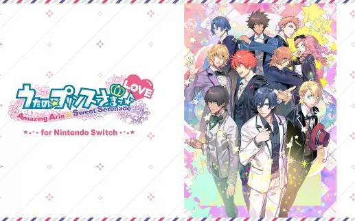 switch《歌之王子殿下：绝妙的咏叹调与甜蜜的小夜曲Love》日文版nsp/xci下载