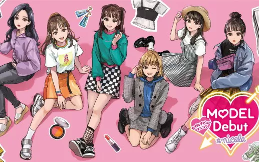 switch《模特儿出道 nicola MODEL Debut Nikola》中文版xci下载【百度云+天翼】】