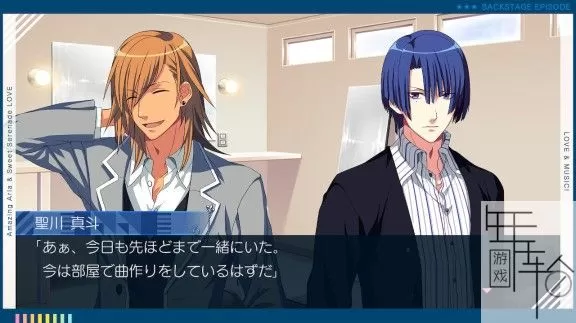 switch《歌之王子殿下：绝妙的咏叹调与甜蜜的小夜曲Love》日文版nsp/xci下载_1