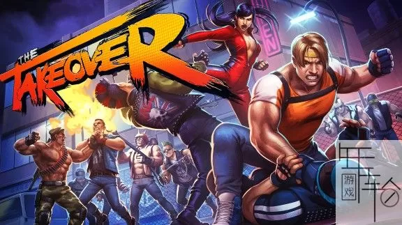 【天翼云】switch《接管 The TakeOver》英文版nsp/xci下载_0