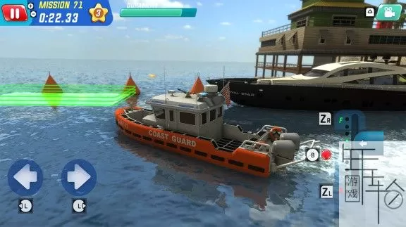 switch《海岸警卫队：海滩救援队 Coast Guard Beach Rescue Team》英文版nsz/nsp/xci下载【1.01补丁】_1
