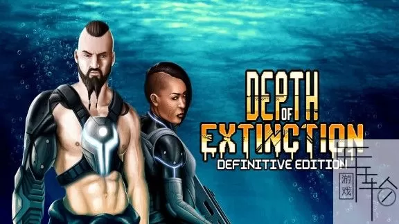 switch《深度灭绝 Depth of Extinction》英文版nsp/xci下载【含55.3.0补丁】_0