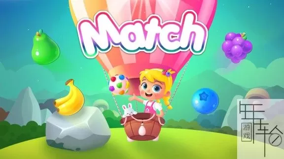 switch《Match》英文版nsp/xci/nsz下载_0