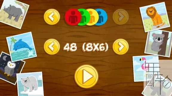 switch《Animal Pairs - Matching N Concentration Game for Toddlers N Kids》英文版nsp/xci下载_4