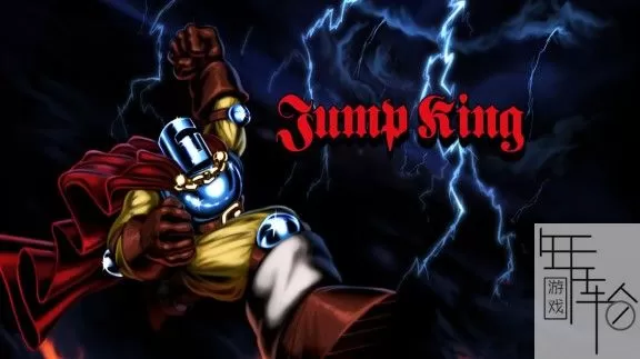 switch《跳跃之王 Jump King》中文版nsz/xci整合版下载【含1.0.3补丁】_0