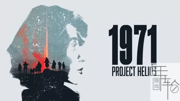 switch《1971太阳神计划 1971 Project Helios》英文版nsp/nsz/xci整合版下载【1.0.1.0补丁】_0