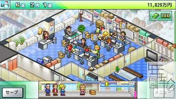 switch《亲邻出版社 Magazine Mogul》中文版nsp/xci整合版下载【含2.08补丁】_2