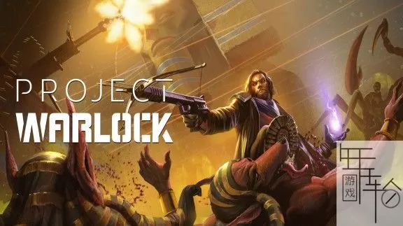 switch《术士计划 Project Warlock》中文版nsp/nsz/xci下载【1.03补丁】_0