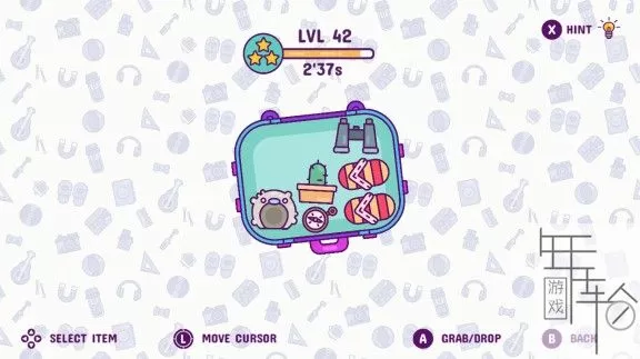 switch《打包大师 Pack Master》英文版nsp/xci/nsz下载_0