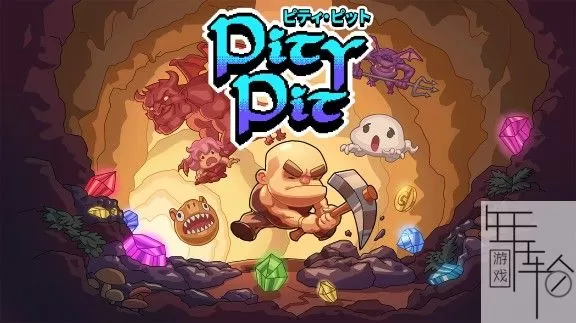 switch《Pity Pit》英文版nsp/xci/nsz下载_0