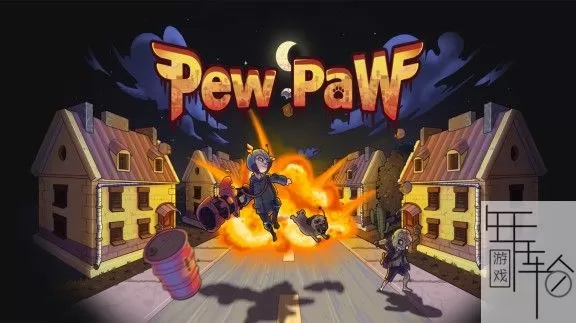 switch《Pew Paw》英文版nsz+nsp+xci下载_0