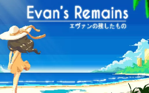 switch《寻找埃文 Evan's Remains》英文版nsp/xci/nsz下载+1.01补丁