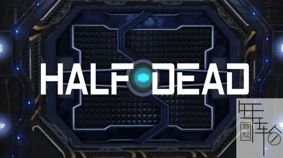 switch《半死不活 HALF DEAD》中文版nsz下载_0